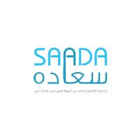 saada-1-1.png