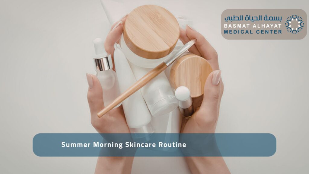 Summer Morning Skincare Routine