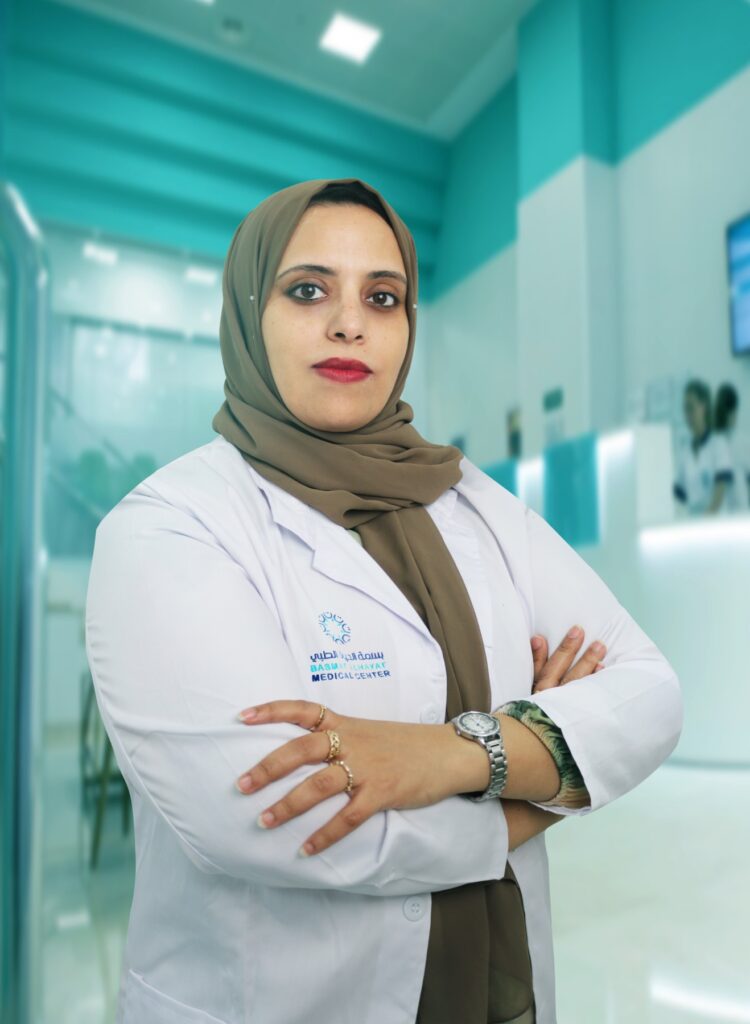 Ghada El Afifi - Therapeutic Beauty and Laser Specialist at Basmat Al Hayat Medical Center